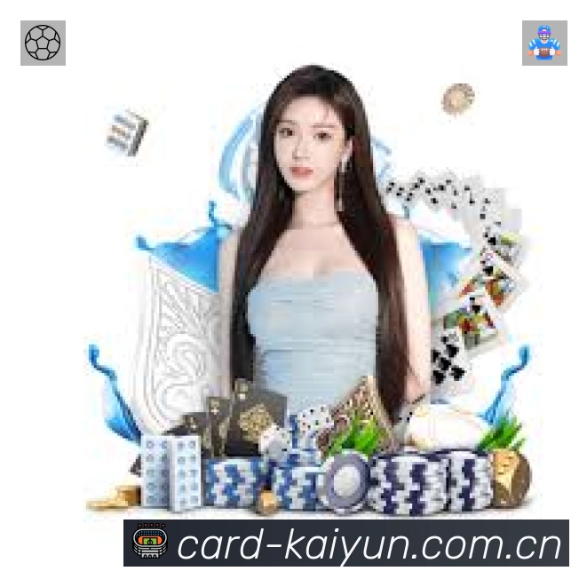 开云平台展示图