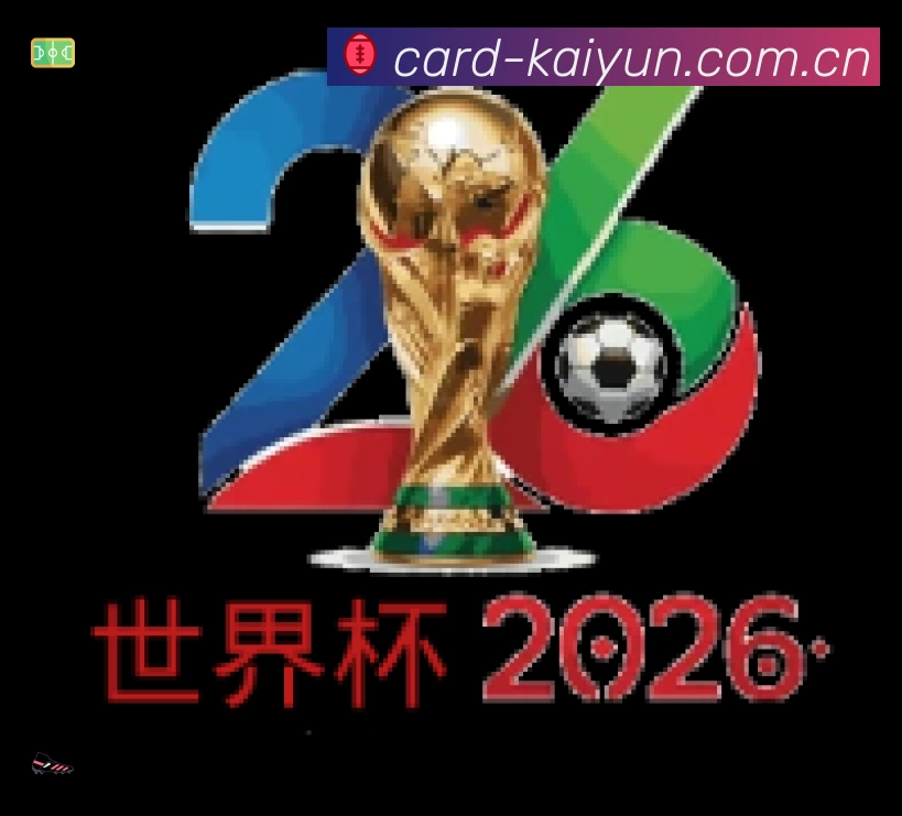 开云App 多场景观赛截图