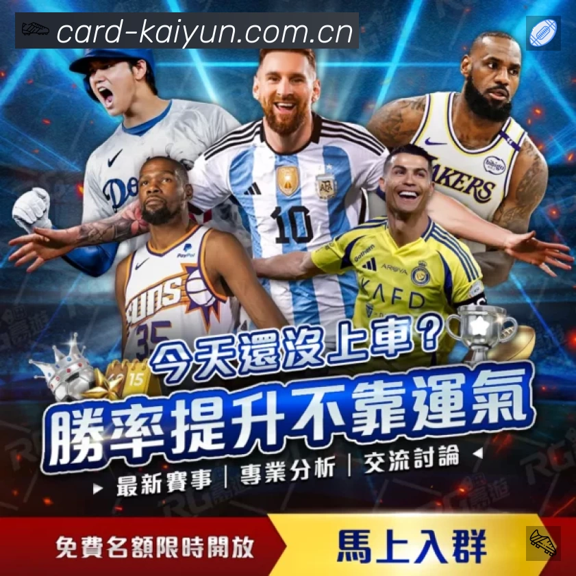 奖项4